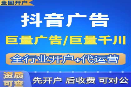 解析sem竞价推广托管的几个关键点